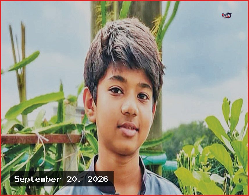 কুমিল্লায় ১৩ বছরের কিশোর অপ্রতিমকে হত্যা, আইফোন উদ্ধার