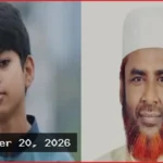 অপ্রতিমের মৃত্যুতে গভীর শোক প্রকাশ জামায়াত সেক্রেটারি জেনারেলের