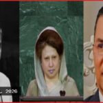 জাতিসংঘের সাধারণ পরিষদে প্রথমবার ভাষণ দেবেন প্রধানমন্ত্রী তারেক রহমান