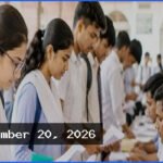 আজ থেকে শুরু একাদশ শ্রেণিতে সশরীরে ভর্তি প্রক্রিয়া