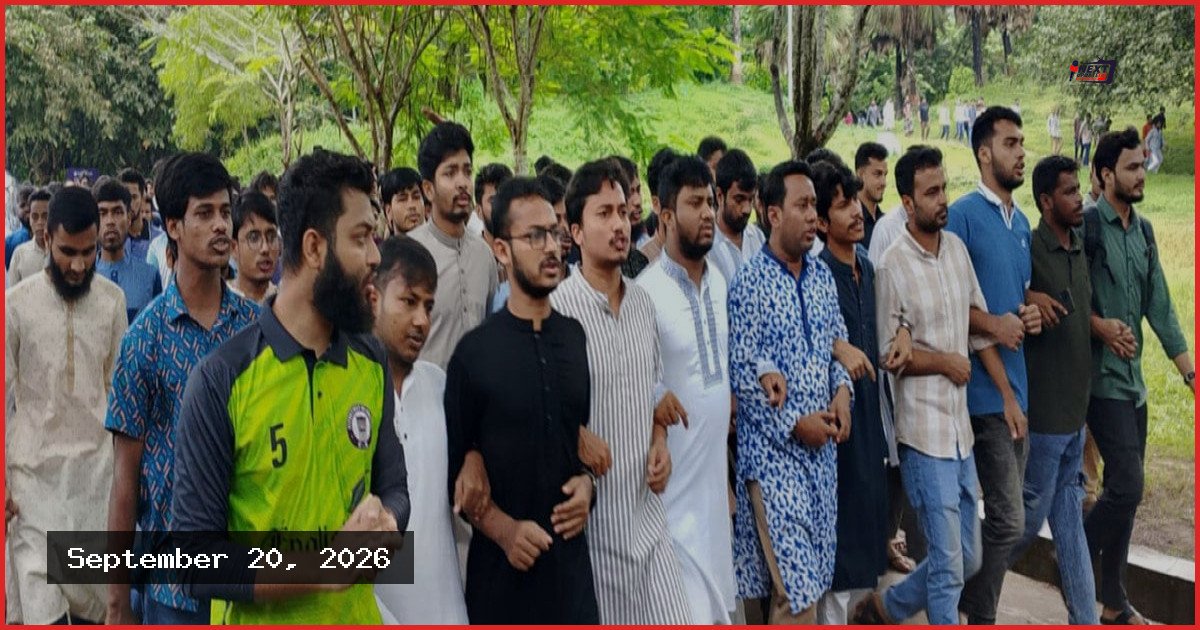 অপ্রতিম হত্যার বিচার দাবিতে উত্তাল কুমিল্লা বিশ্ববিদ্যালয় ক্যাম্পাস