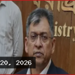 কুমিল্লায় অপ্রতিম হত্যায় ৪ জন গ্রেপ্তার, অপরাধ স্বীকার আসামিদের