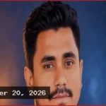 চাঁদপুরে প্রবাসীর স্ত্রীকে নিয়ে এনসিপি নেতার উধাও হওয়ার অভিযোগ