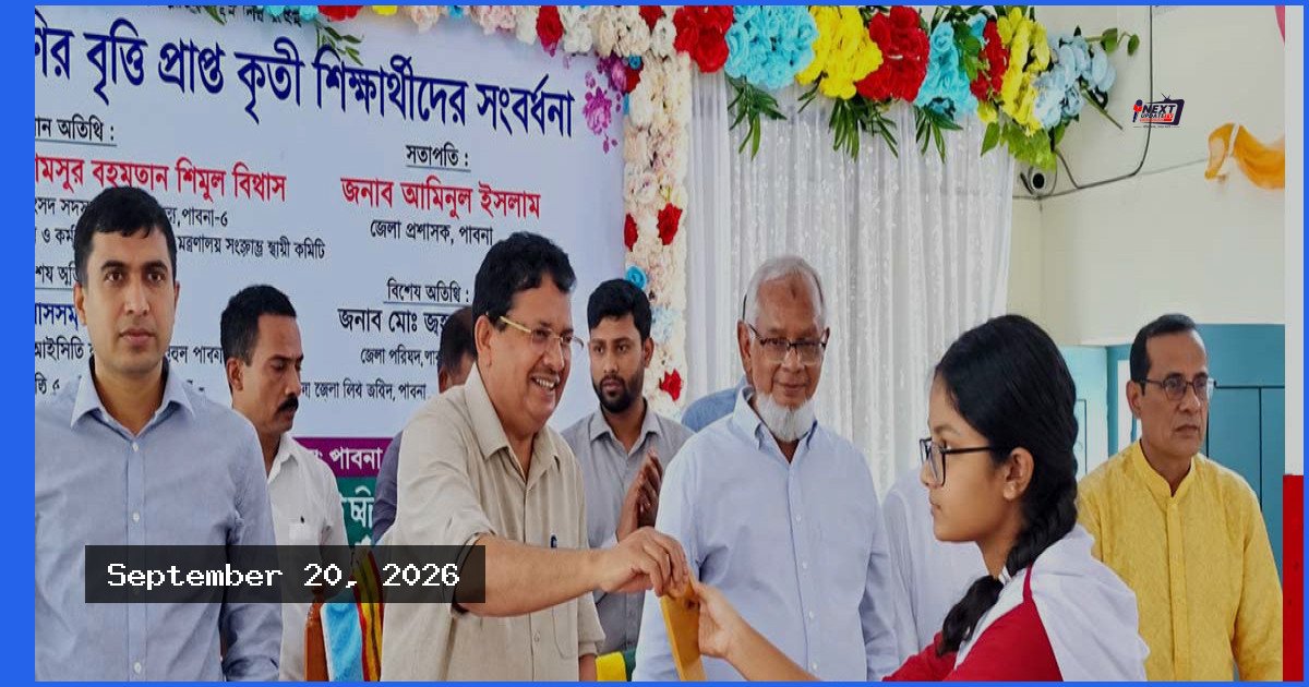 মেধাবীরাই আগামীর রাষ্ট্রনায়ক, দেশ গড়ার কারিগর: শামসুর রহমান শিমুল