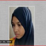 এমপি নজরুল ইসলামের দ্বিতীয় স্ত্রীর মরদেহ ন্যাম ভবনের ফ্ল্যাট থেকে উদ্ধার