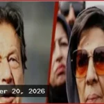 লাহোরে ইমরান খানের বোন আলিমা খান গ্রেপ্তার