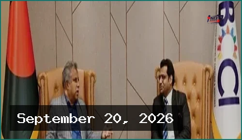 ভারত-বাংলাদেশ বাণিজ্য বাড়াতে বিটুবি টাস্কফোর্স গঠনের উদ্যোগ
