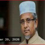 এমপি নজরুল ইসলাম ও তার প্রথম স্ত্রী পুলিশ হেফাজতে