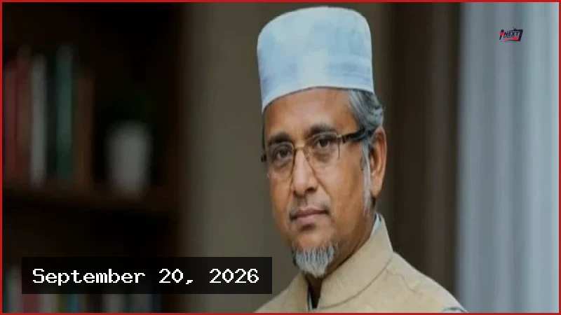 এমপি নজরুল ইসলাম ও তার প্রথম স্ত্রী পুলিশ হেফাজতে