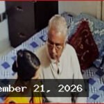 এমপি গাজী নজরুলের দ্বিতীয় স্ত্রী মরিয়মের ঝুলন্ত মরদেহ উদ্ধার