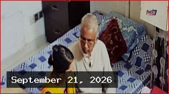 এমপি গাজী নজরুলের দ্বিতীয় স্ত্রী মরিয়মের ঝুলন্ত মরদেহ উদ্ধার