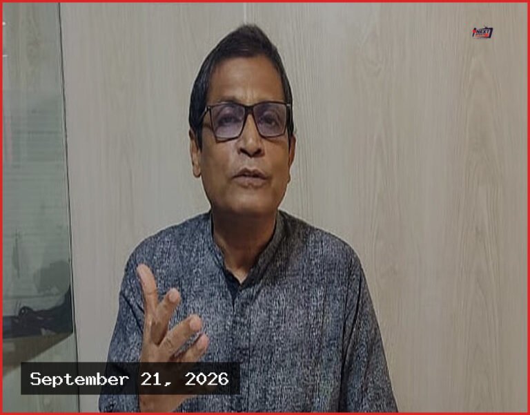 জ্বালানি তেলের দাম লিটারে ২০ টাকা বাড়াল সরকার