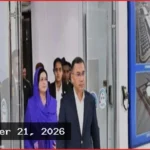 জাতিসংঘের ৮১তম অধিবেশনে যোগ দিতে নিউইয়র্কের পথে প্রধানমন্ত্রী