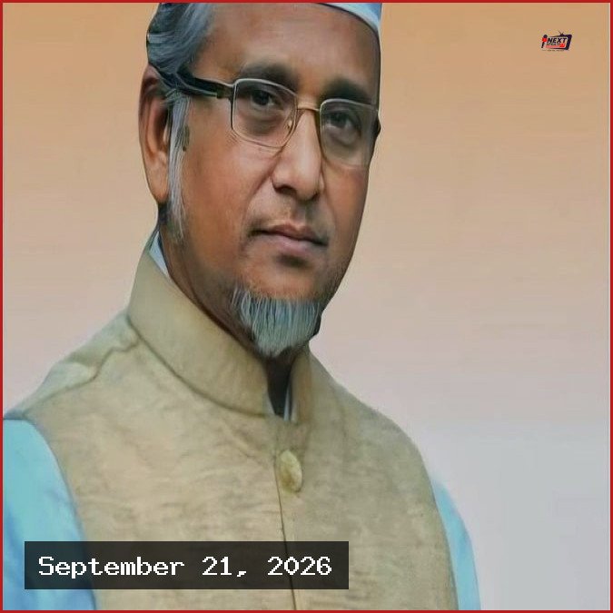 এমপি গাজী নজরুলসহ গ্রেপ্তার ২, স্ত্রীর আত্মহত্যায় প্ররোচনার অভিযোগ