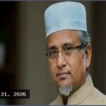 দ্বিতীয় স্ত্রীর আত্মহত্যায় প্ররোচনার মামলায় এমপি গাজী নজরুল রিমান্ডে