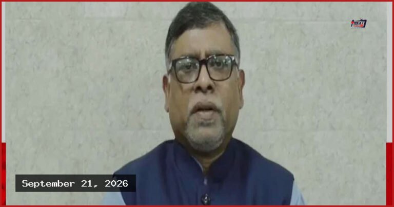 সাবেক স্বাস্থ্যমন্ত্রীর বিরুদ্ধে দুর্নীতির অভিযোগে মামলা