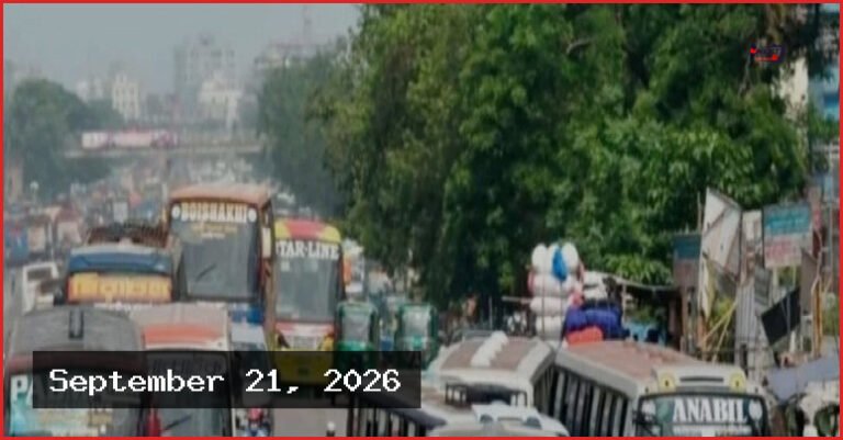 বাসভাড়া বৃদ্ধির প্রস্তাব মন্ত্রণালয়ে পাঠালো বিআরটিএ