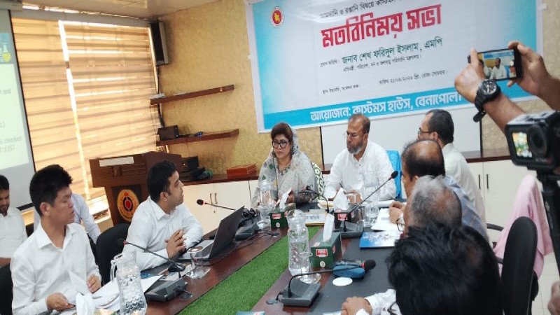 বেনাপোল বন্দরে রাজস্ব ফাঁকি রোধে কঠোর সতর্কতার নির্দেশ প্রতিমন্ত্রীর