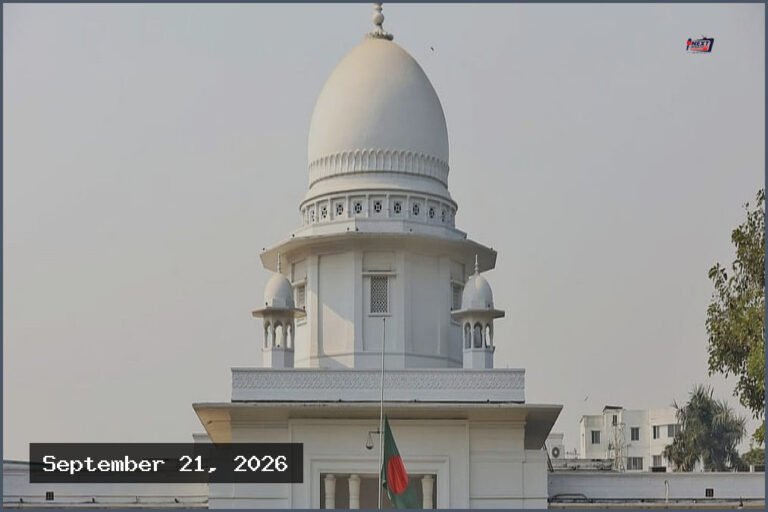 ২২ বিশ্ববিদ্যালয়ের ৪০০ শিক্ষকের বিরুদ্ধে তদন্ত কমিটি নিয়ে হাইকোর্টের রুল