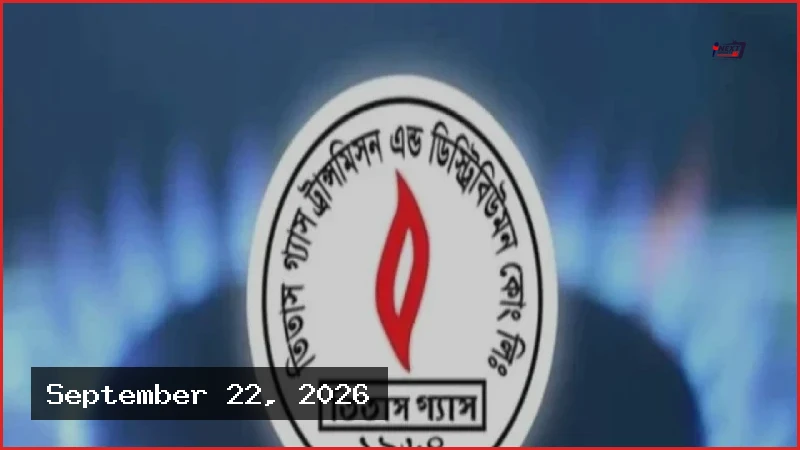 রাজধানীর যেসব এলাকায় মঙ্গলবার ৫ ঘণ্টা গ্যাস থাকবে না