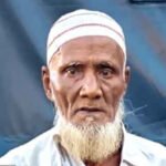 কিশোরগঞ্জে মাদকসহ ৯০ বছর বয়সী বৃদ্ধের কারাদণ্ড