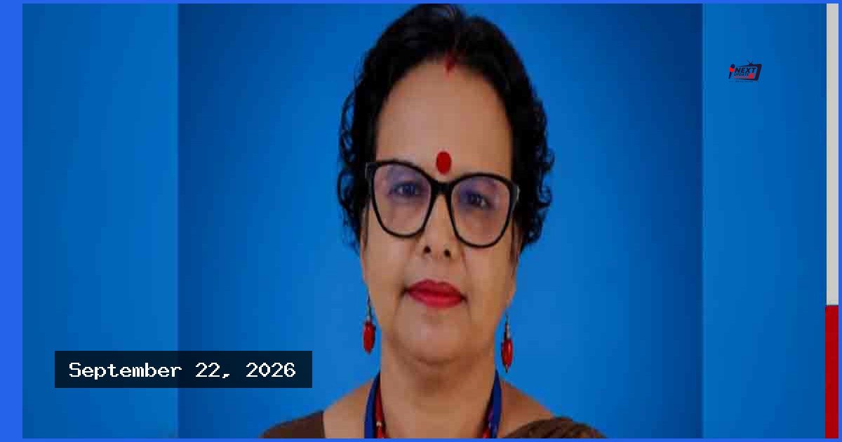 টানা দুইবার বাগাতিপাড়ায় সেরা প্রধান শিক্ষক স্বপ্না রানী সরকার