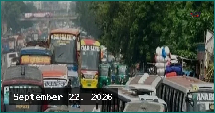 প্রতি কিলোমিটারে বাস ভাড়া ১৭ পয়সা বাড়ানোর সিদ্ধান্ত