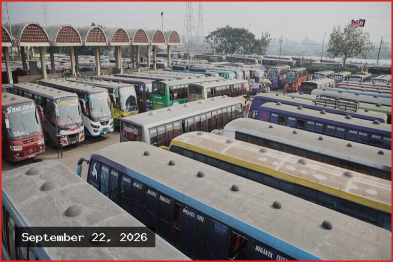 জ্বালানি তেলের দাম বাড়ায় বাসের ভাড়া কিলোমিটারপ্রতি ১৭ পয়সা বৃদ্ধি