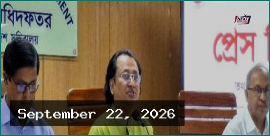 অর্থনৈতিক বাস্তবতায় জ্বালানির দাম বৃদ্ধির সিদ্ধান্ত নিয়েছে সরকার