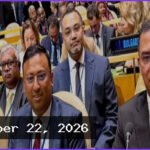 জাতিসংঘ সাধারণ পরিষদের উদ্বোধনী অধিবেশনে প্রধানমন্ত্রী