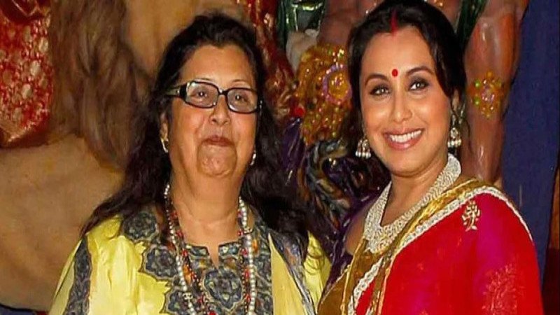 না ফেরার দেশে বলিউড অভিনেত্রী রানি মুখার্জির মা কৃষ্ণা
