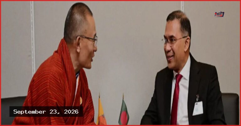 নিউইয়র্কে ভুটান ও মালদ্বীপের নেতাদের সঙ্গে তারেক রহমানের বৈঠক