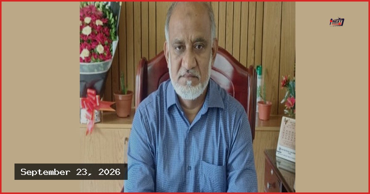 সারের সংকট নেই বলা কুড়িগ্রামের কৃষি কর্মকর্তা স্ট্যান্ড রিলিজ