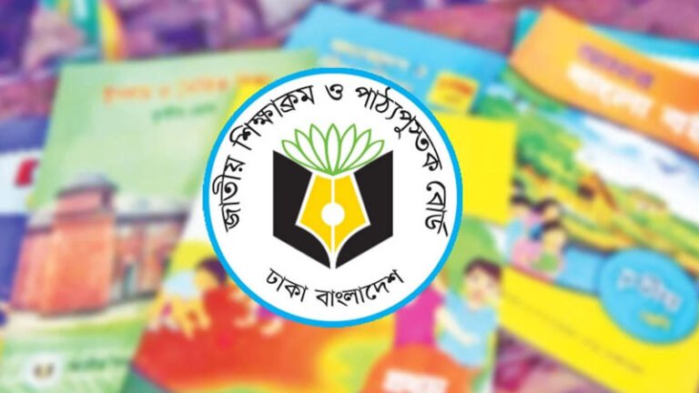 ৩০ নভেম্বরের মধ্যে শিক্ষার্থীদের হাতে শতভাগ পাঠ্যবই পৌঁছানোর লক্ষ্য