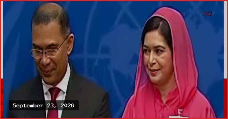 নিউ ইয়র্কে ট্রাম্প দম্পতির অভ্যর্থনা অনুষ্ঠানে তারেক ও জুবাইদা