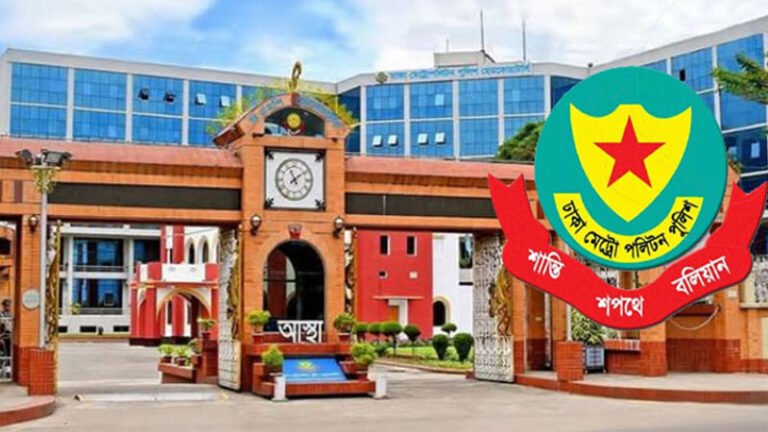 গুলশান ও বনানী থানায় নতুন ভারপ্রাপ্ত কর্মকর্তা পদায়ন