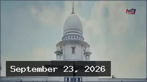 শিশু জুলিয়া হত্যা: ২১ বছর পর খালাস পেলেন মৃত্যুদণ্ডপ্রাপ্ত আমির হোসেন