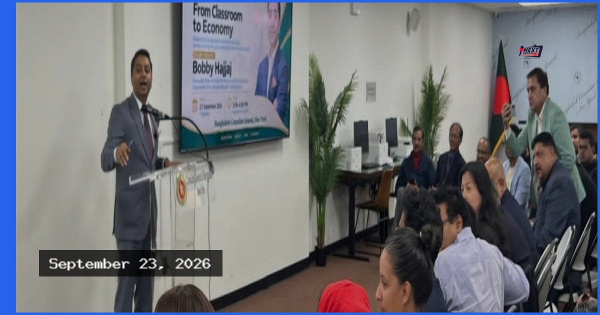 শিক্ষার্থীদের কর্ম উপযোগী করে গড়ে তোলার আহ্বান ববি হাজ্জাজের