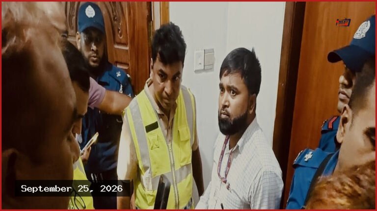 শিশু নির্যাতন: কনস্টেবল ও স্ত্রীর বিরুদ্ধে আঙুল কাটার অভিযোগ, গ্রেপ্তার