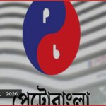 মহেশখালীতে এলএনজি স্থানান্তর শুরু, স্বাভাবিক হচ্ছে গ্যাস সরবরাহ