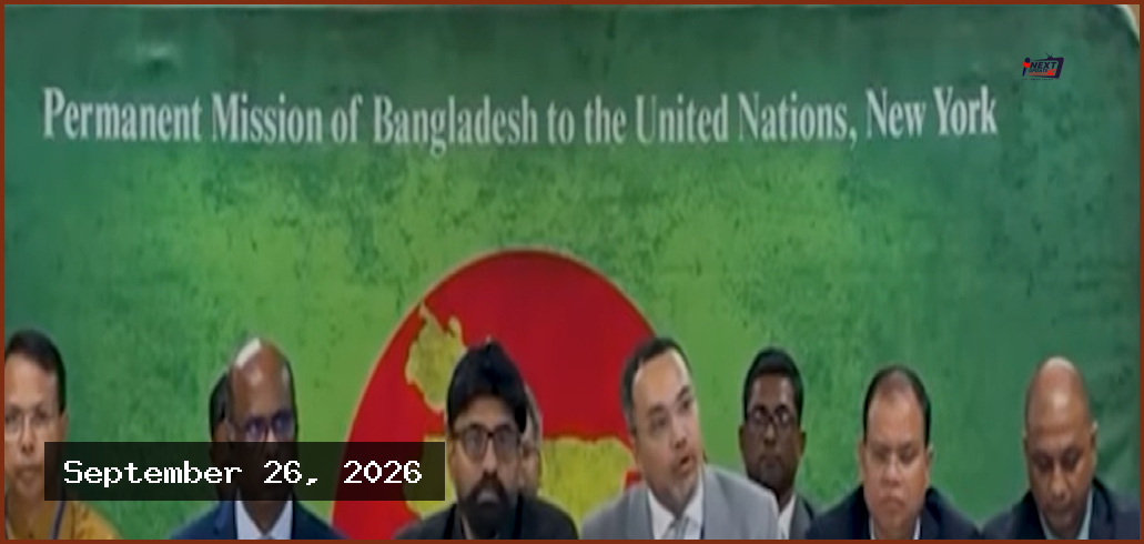 নিউইয়র্ক সফরে ৩০ কর্মসূচিতে অংশ নিলেন প্রধানমন্ত্রী
