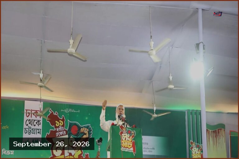 রাজশাহী ও বরিশালেও লংমার্চের প্রস্তাব, পর্যালোচনায় ১১ দল