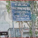 মিরপুরে টিকাকেন্দ্র গুঁড়িয়ে দখল: হাম-রুবেলা কর্মসূচি ব্যাহত, অভিযোগ মিষ্টির বিরুদ্ধে