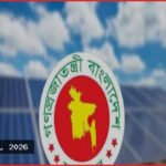 ৩১ জানুয়ারির মধ্যে সব হাট-বাজারে সৌরবিদ্যুৎ স্থাপনের নির্দেশ