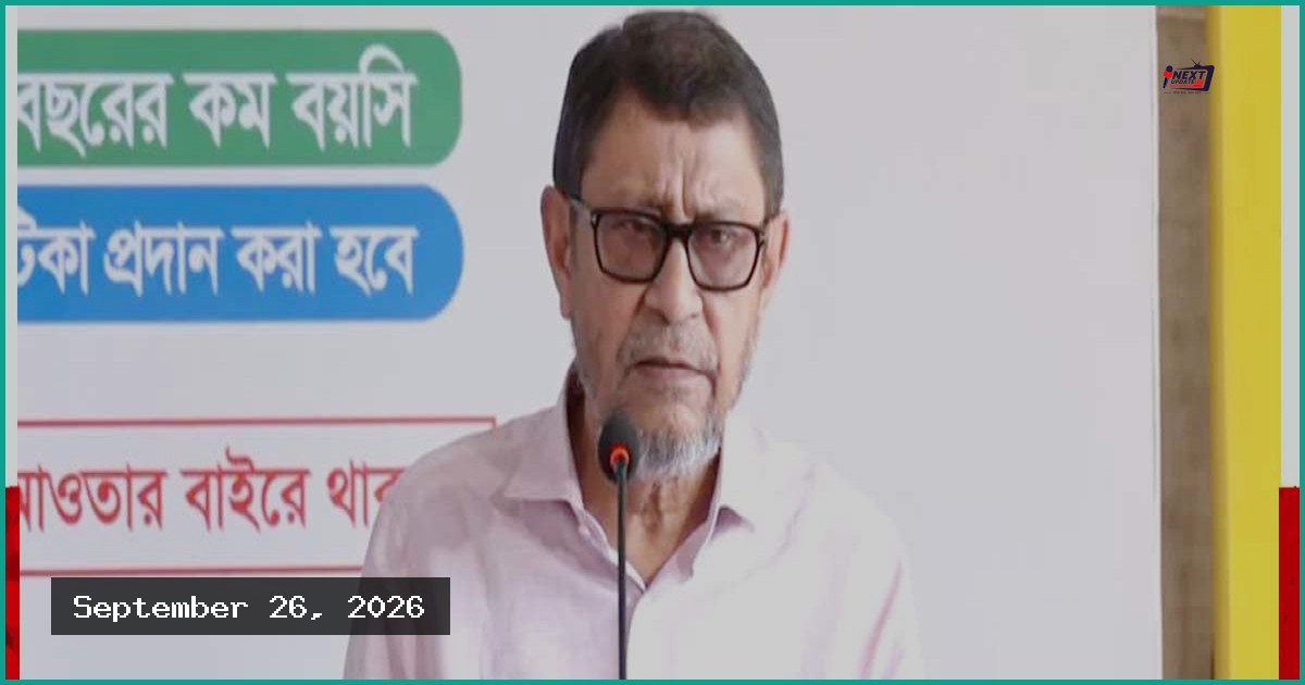 দেশে ১ কোটি ৮৫ লাখ শিশুকে হাম-রুবেলার টিকা প্রদান
