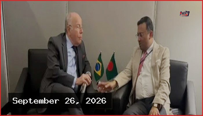 নিউইয়র্কে ব্রাজিলের পররাষ্ট্রমন্ত্রীর সঙ্গে প্রতিমন্ত্রীর বৈঠক