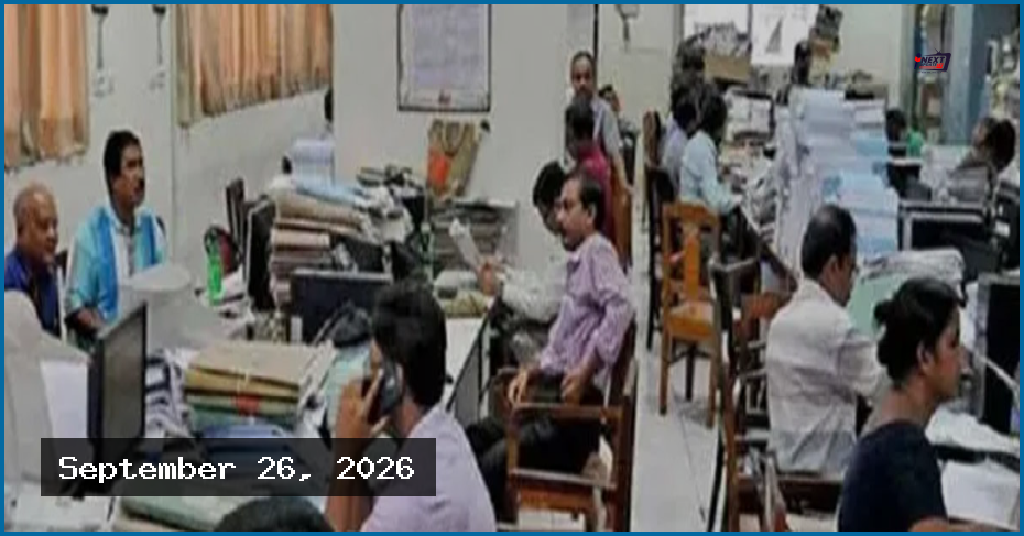 শারদীয় দুর্গাপূজায় সরকারি কর্মকর্তা-কর্মচারীদের টানা সাত দিন ছুটির সুযোগ