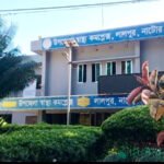 নাটোরে বিষপানে সুনিল কর্মকারের মৃত্যু