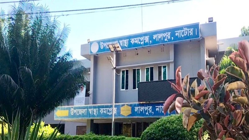 নাটোরে বিষপানে সুনিল কর্মকারের মৃত্যু