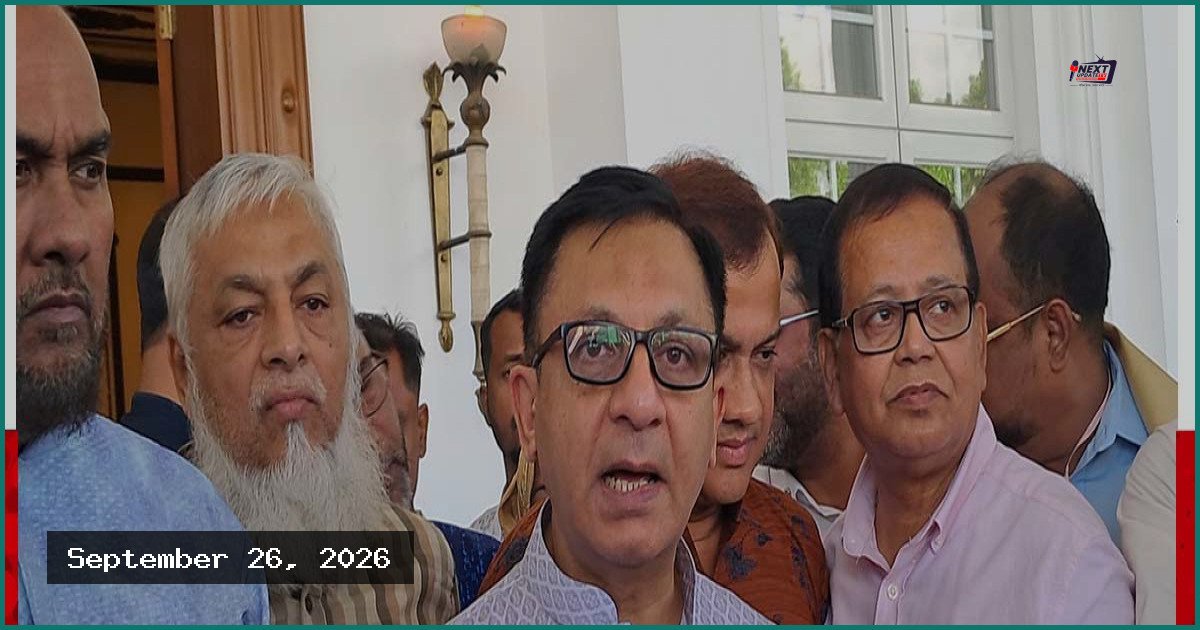 জাতিসংঘ সফরে বিনিয়োগের নতুন দুয়ার খুলবে: বাণিজ্যমন্ত্রী